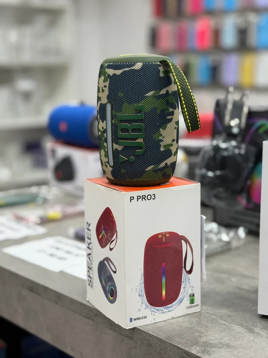JBL P Pro 3