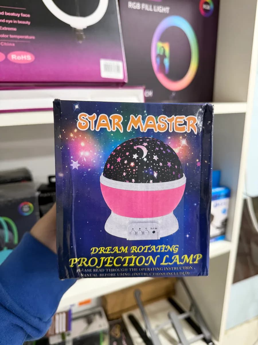Star Lamp