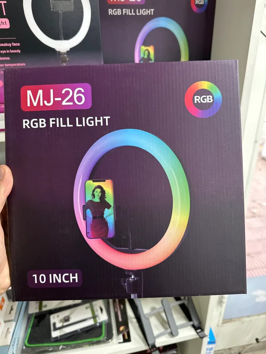 Aro de luz multicolor