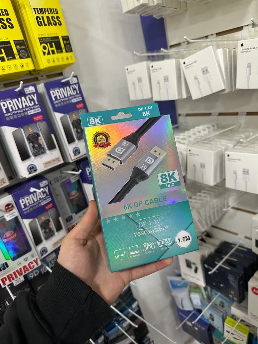Cable HDMI 8K de 1,5 m