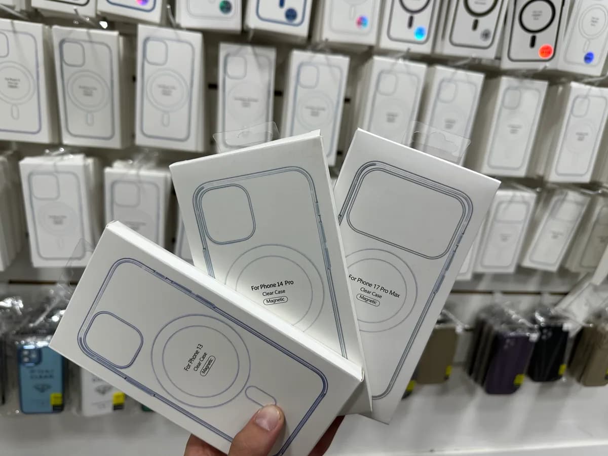 MagSafe