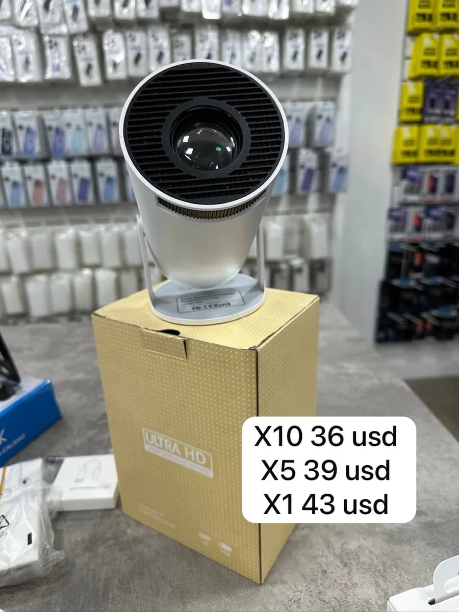 UHD